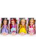Lalka 25 cm Księżniczka MEGA CREATIVE 484549
